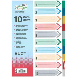 Groovy Πλαστικά Διαχωριστικά για Έγγραφα A4 10τμχ Χρωματιστά