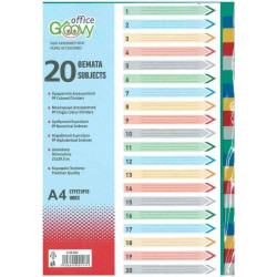 Groovy Πλαστικά Διαχωριστικά για Έγγραφα A4 20τμχ Χρωματιστά