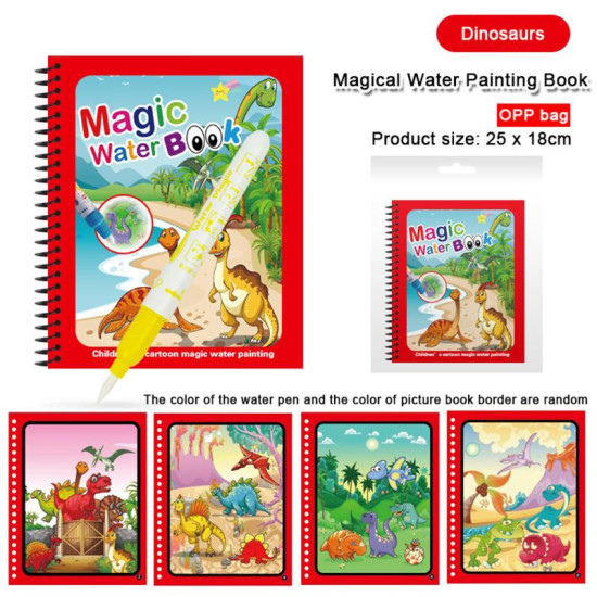 Magic Water Βιβλίο Μαγικής Ζωγραφικής με Νερό [Διάφορα Σχέδια]