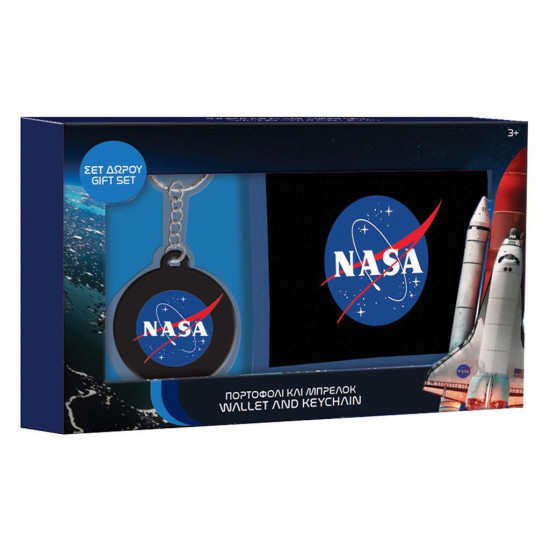 Πορτοφόλι NASA με μπρελόκ σετ δώρου 18x12 cm