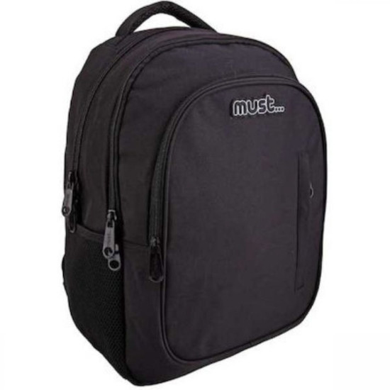 Must Eternal Σχολική Τσάντα Πλάτης Δημοτικού με 3 θήκες