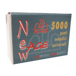 Ανταλλακτικά σύρματα Roma Maestri 64/5000