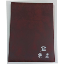 Τηλεφωνικός κατάλογος 15,5Χ21 καφέ με ελληνικό αλφάβητο