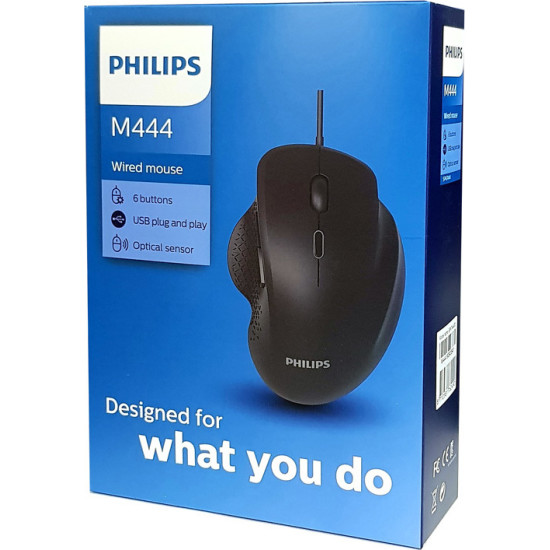 Philips SPK7444 Ενσύρματο Ποντίκι Μαύρο