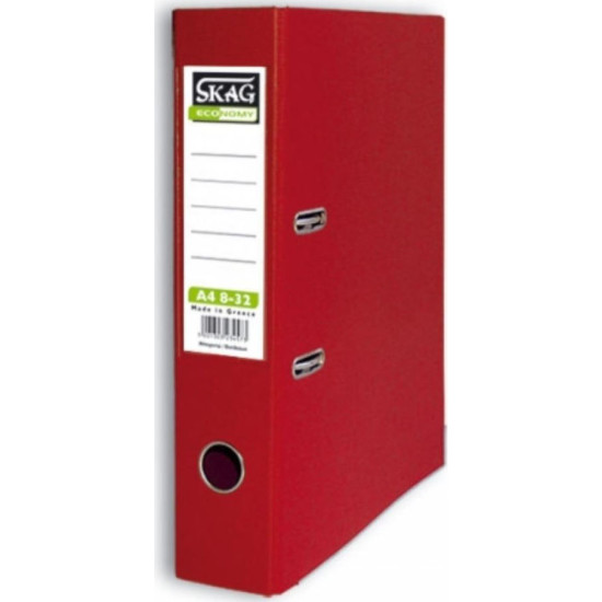 Skag Κλασέρ 8/32 για Χαρτί A4 με 2 Κρίκους Μπορντό Economy P.P κιβώτιο 10 τεμαχίων