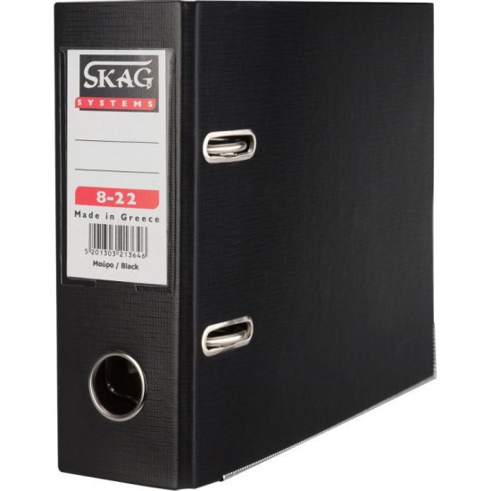 Skag Κλασέρ 8/22 για Χαρτί A5 με 2 Κρίκους Μαύρο Systems P.P