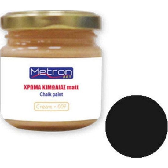 Metron Chalk Paint Χρώμα Κιμωλίας Black Ivory 110ml