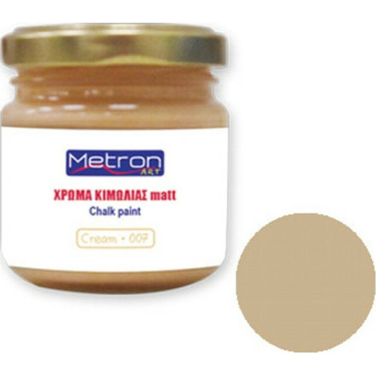 Metron Chalk Paint Χρώμα Κιμωλίας Warm Sienna Μπεζ 110ml