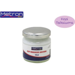 Metron Κερί Παλαίωσης Διάφανο 110ml Metron Κερί Παλαίωσης Διάφανο 110ml