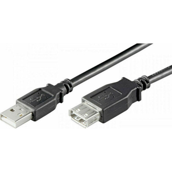 MediaRange USB 2.0 Cable USB-A male - USB-A female 5m (MRCS108) MediaRange USB 2.0 Cable USB-A male - USB-A female 5m (MRCS108)