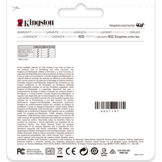 Kingston DataTraveler Exodia 256GB USB 3.2 Stick Μαύρο  Kingston DataTraveler Exodia 256GB USB 3.2 Stick Μαύρο