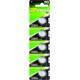 GP Batteries Lithium Cell Μπαταρία CR2016 3V 1τμχ GP Batteries Lithium Cell Μπαταρία CR2016 3V 1τμχ