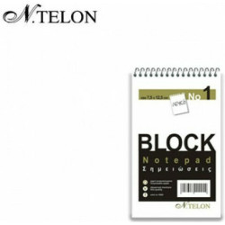 Exas Paper Νo. 1 Μπλοκ Σημειώσεων Σπιράλ 50 Φύλλων A7 με Λευκές Σελίδες 7.5x12cm