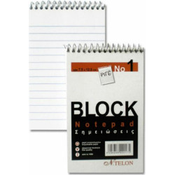 N.Telon Μπλοκ Σημειώσεων Σπιράλ 40 Φύλλων A7 Ριγέ 7.5x12.5cm