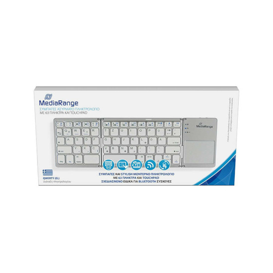 MediaRange MROS133-GR Ασύρματο Bluetooth Πληκτρολόγιο Ελληνικό Ασημί