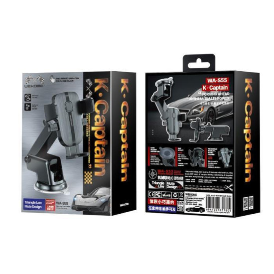 WK Βάση Κινητού Αυτοκινήτου με Ρυθμιζόμενα Άγκιστρα Μαύρη