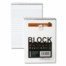 N.Telon No.3 Μπλοκ Σημειώσεων Σπιράλ A6 Ριγέ