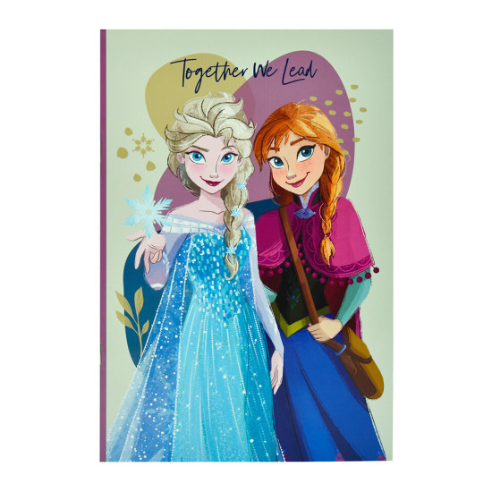 Gim Τετράδιο Ριγέ Β5 Frozen Πολύχρωμο