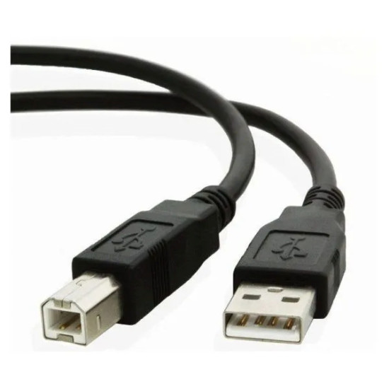 MediaRange USB 2.0 Cable USB-A male - USB-B male 1.8m (MRCS101) MediaRange USB 2.0 Cable USB-A male - USB-B male 1.8m (MRCS101)