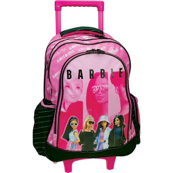 Gim Σχολική Τσάντα Τρόλεϊ Δημοτικού σε Ροζ χρώμα