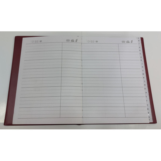 Τηλεφωνικός κατάλογος 15,5Χ21 καφέ με ελληνικό αλφάβητο