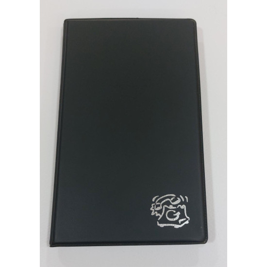 Τηλεφωνικός κατάλογος 12Χ20 μαύρο με ελληνικό αλφάβητο