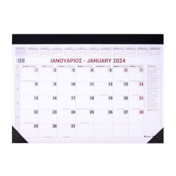 Innostat Μηνιαίο Planner Μαύρο 2024 34x48cm