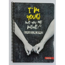 Tetris τετράδιο Β5 1θέμα