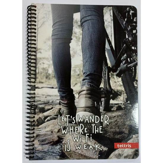 Tetris τετράδιο Β5 1θέμα Tetris τετράδιο Β5 1θέμα