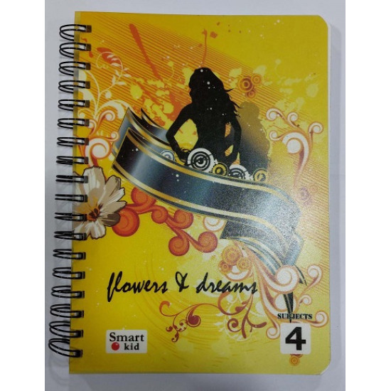 Pp Σπιράλ Τετράδιο Ριγέ Β5 4 Θεμάτων Pp Σπιράλ Τετράδιο Ριγέ Β5 4 Θεμάτων