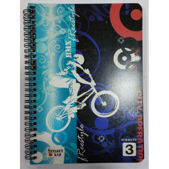 Pp Σπιράλ Τετράδιο Ριγέ Β5 3 Θεμάτων Pp Σπιράλ Τετράδιο Ριγέ Β5 3 Θεμάτων