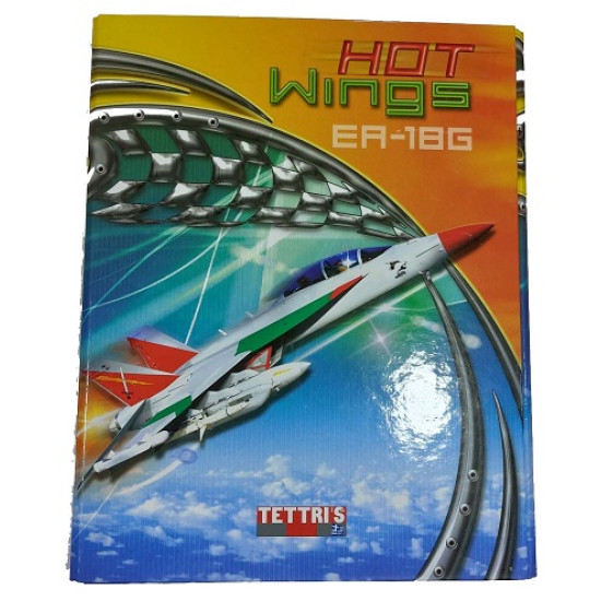 Ντοσιέ 17Χ24 ράχη 3 εκατ. - 2 κρίκοι Tettris