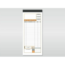 Χαρτοσύν Δελτίο Παραγγελίας Εστιατορίου 50x3 [251]