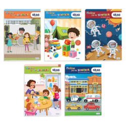 Skag Μπλοκ Προτυπωμένων Σχεδίων Παίζω με τα χρώματα A4 12 σελ [Διάφορα Σχέδια]