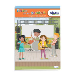 Skag Μπλοκ Προτυπωμένων Σχεδίων Παίζω με τα χρώματα A4 12 σελ [Διάφορα Σχέδια]