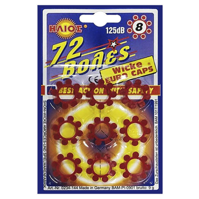 Αποκριάτικα