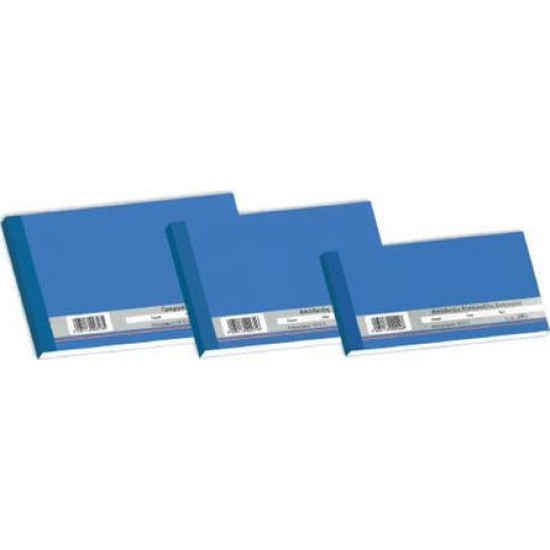 Χαρτοσύν Γραμμάτιο Είσπραξης 3x50 Φύλλα [313]