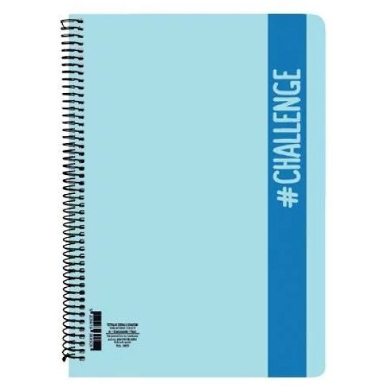 A&G Paper Σπιράλ Τετράδιο Ριγέ Β5 60 Φύλλων 2 Θεμάτων Challenge (Διάφορα Χρώματα)