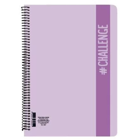 A&G Paper Σπιράλ Τετράδιο Ριγέ Β5 60 Φύλλων 2 Θεμάτων Challenge (Διάφορα Χρώματα)
