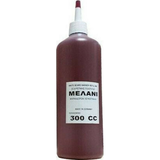 +Efo Ανταλλακτικό Μελάνι για Μαρκαδόρο σε Κόκκινο χρώμα 300ml