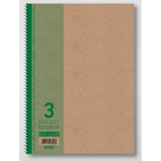 Χαρτοσύν Eco Craft Σπιράλ Τετράδιο Ριγέ Β5 90 Φύλλων 3 Θεμάτων (Διάφορα Χρώματα)