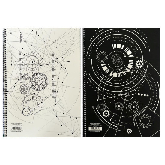 A&G Paper Σπιράλ Τετράδιο Ριγέ Α4 2 Θεμάτων Gears (Διάφορα Χρώματα)