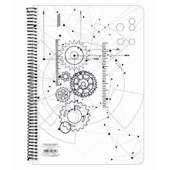 A&G Paper Σπιράλ Τετράδιο Ριγέ Α4 4 Θεμάτων Gears (Διάφορα Χρώματα)