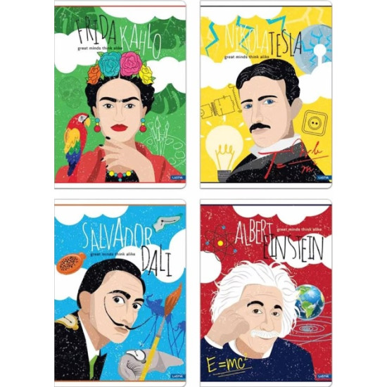 Тετράδιο Lastva Great Minds - A4, 52 φύλλα, φαρδιές γραμμές