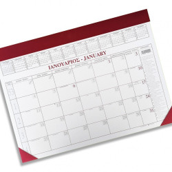 Μηνιαίο Planner 2026 35x50cm (Διάφορα Χρώματα)