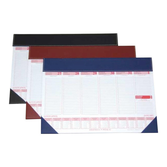 Εβδομαδιαίο Planner 2025 30x42cm (Διάφορα Χρώματα) Εβδομαδιαίο Planner 2025 30x42cm (Διάφορα Χρώματα)