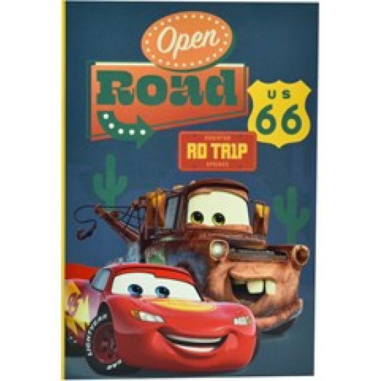 Gim Τετράδιο Ριγέ Β5 Cars Πολύχρωμο