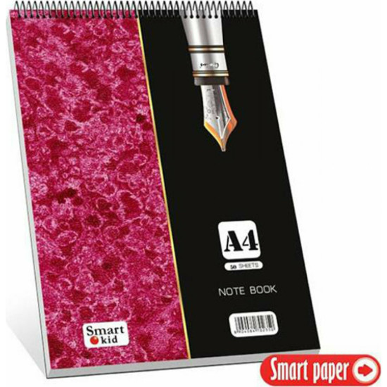 Smart Office Μπλοκ Σημειώσεων Σπιράλ 50 Φύλλων Α4 Ριγέ