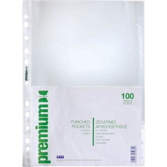 A&G Paper Πλαστικές Ζελατίνες για Έγγραφα Τύπου ''Π'' A4 με Τρύπες 100τμχ