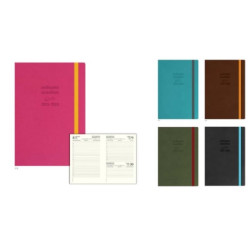 Ekdosis2011 Ακαδημαϊκή Ατζέντα 25-26 14x21cm με Λάστιχο [Χρώματα]